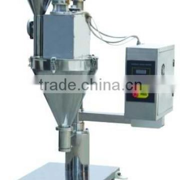 powder filling machine