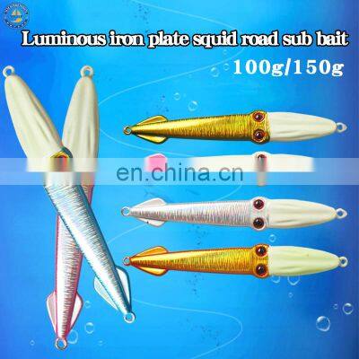 Hot Sell 110g/150g Luminous Hard Bait Saltwater Squid Lure Metal Jig Lure