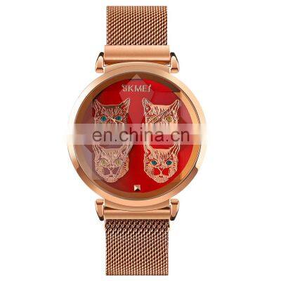 New Design SKMEI 1767 Stainless Steel Mesh Band Women Watch Bracelet Magnetic Ladies Wristwatch