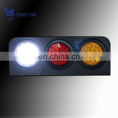 Round Led Stop Turn Tail light Back-up Reverse for Truck Trailer for cimc