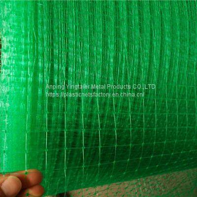 China Factory Light Weight Bop Streched Erosion Control Netting