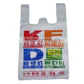 Six color plastic bag printing machine