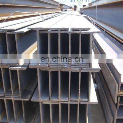 China manufacturer q235 q235b q355b carbon steel h beam