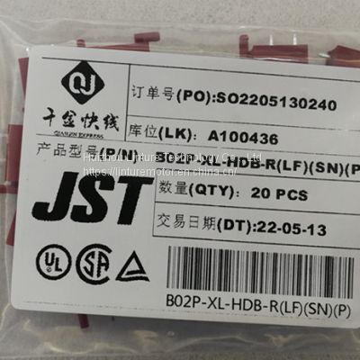 B02P-XL-HDB-R(LF)(SN)(P) Electronic and electrical connectors