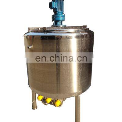 2020 hot sale  400l electric heating stainless steel mixing tank