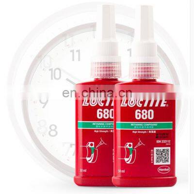 Cylindrical Part Retainer NEW Loctiter 648 638 601 603 609 620 680 660 640 641 Bearing Cylindrical Part Fixing Cylinder Glue photo-3