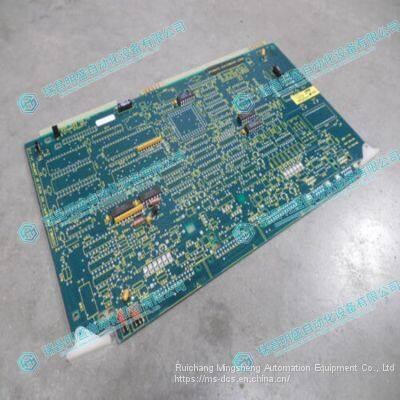 ABB Bailey IIMRM02 Multi Bus Reset Module photo-1