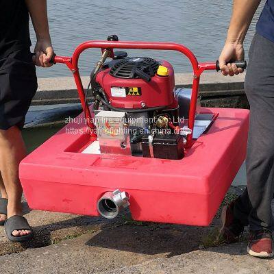 Multi-use fire truck emergency water supply floating pumps