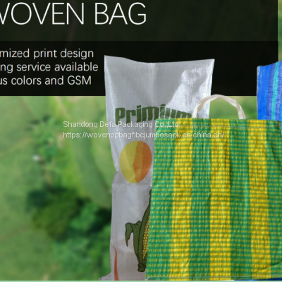 25kg 50kg pp Plastic PP Woven Chemical Fertilizer Bag Bags