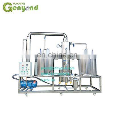 GYC-20 200 300 500 L Honey Processing Filtering Machine photo-5