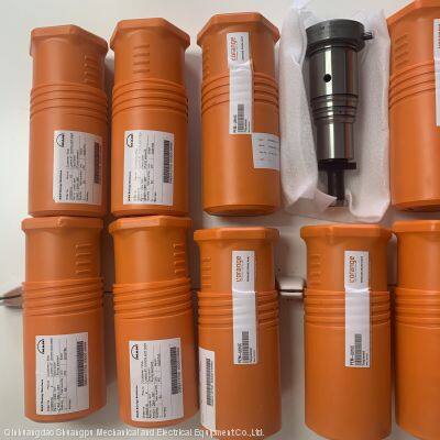 MAN6L27/38 MAN6L2738 MAN9L27/38 MAN9L2738 P51401.23.087 Plunger-Barrel, IMO 1541 photo-3