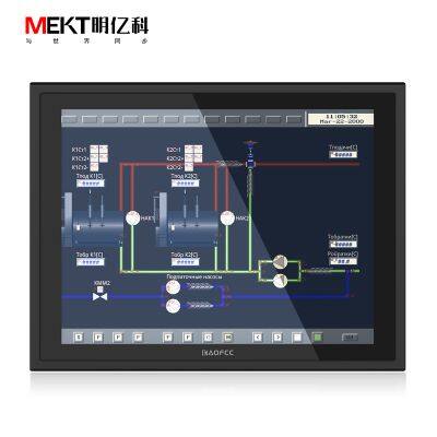 12/12.1 Inch Industrial Intelligent Terminal Capacitive Touch All-in-One Outdoor 1000 Nits Embedded Wall-mounted Tablet Computer photo-2
