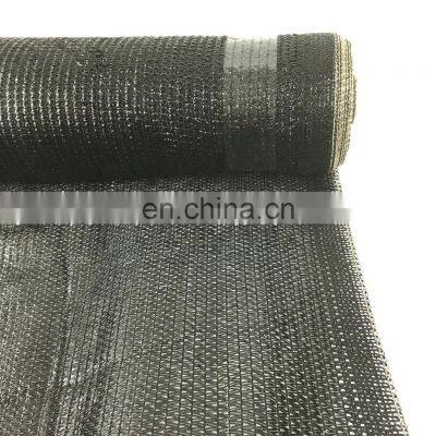 Factory Supply High Quality 75% Black Sun Shade Net For Widely Using