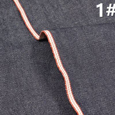 13.3oz Designer Love Style Selvedge Denim Fabric Blue Grey Selvage Slub Denim Jeans Cloth Manufacturers W28642