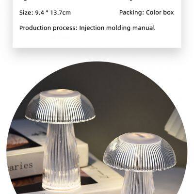 Jellyfish Light Creative Mushroom Light Decorative Ambiance Light Bedside Nightlight photo-6