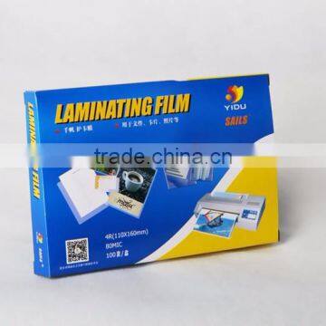 Wholesale Custom Full Color Cardboard Paper Box Packaging photo-3