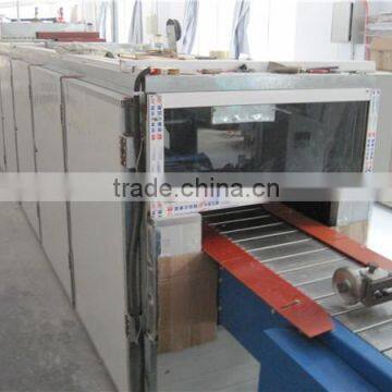 PU sandwich insulation and sound-proof wall panel machine