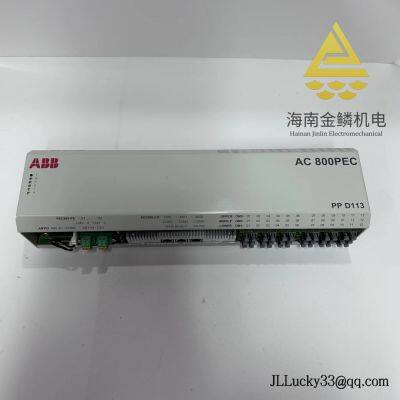 ABB FM 9925A-E (HIEE451116R0001) – Function Module for Advant/Master DCS System Integration photo-2