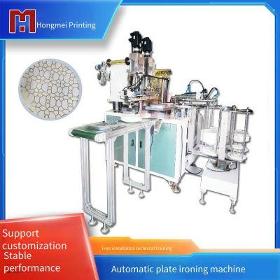 Hongmei Automatic Plate Printing Machine, Disposable Plate Gilding Machine, Plastic Plate and Ceramic Bowl Embossing Machine