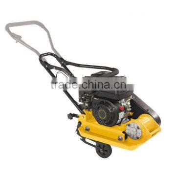 PC1300 Vibratory Plate photo-2