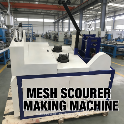 High Speed Scourer Machine Industrial Galvanize Mesh Scourer Making Machine photo-2