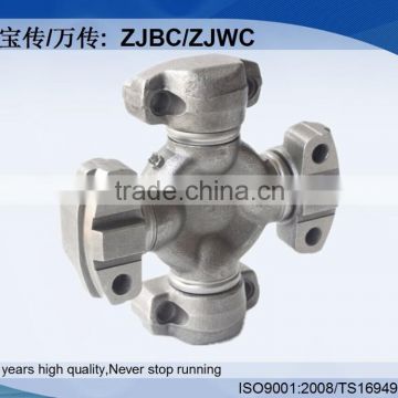 5-7000X Universal Joint Cross for American Vehicle