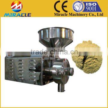 Advanced food grinding machine/grain crushing machine/crusher