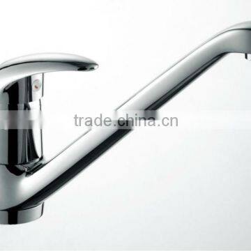 New Brushed nickel Kitchen Faucet Mixer Tap Swivelable Single Handle