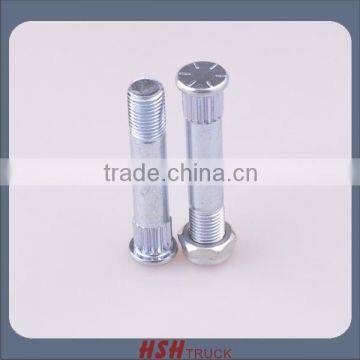 Skateboard long board steel king pin nut