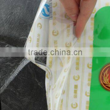 Plastic Packaging Bag photo-3