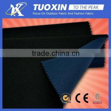 TPU Laminated Polyester 4 Way Stretch Fabric for Soft Shell photo-2