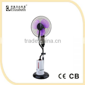 LED display Mist fan air humidifier make summer cooling fan whole sale