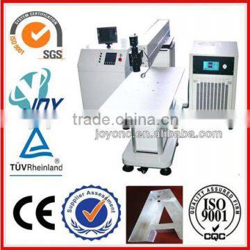 stainless steel/aluminum/ steel/iron laser welding equipment