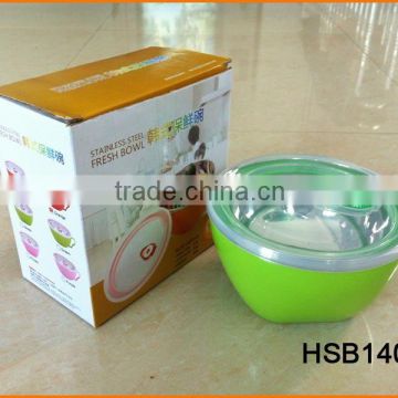 HSB1404 900ml Korea Storage Bowl