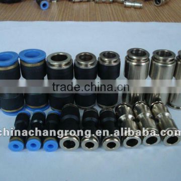 Pipe fast connector /Adaptor/fast connector/plastic fast adaptor