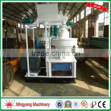 Double layer 800kg per hour rice husk ring die pellet mill with automatice lubrication system