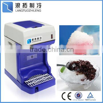 high quaity commercial ice shaver machine