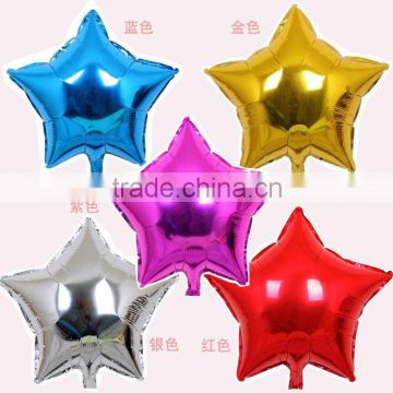 plain color star shape foil balloon