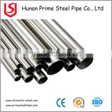 China supplier 304 stainless steel pipe price per meter