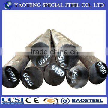 42crmo4 shock absorber rod /cylinder boring bar