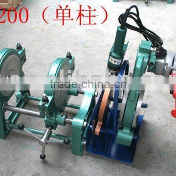 welding machine