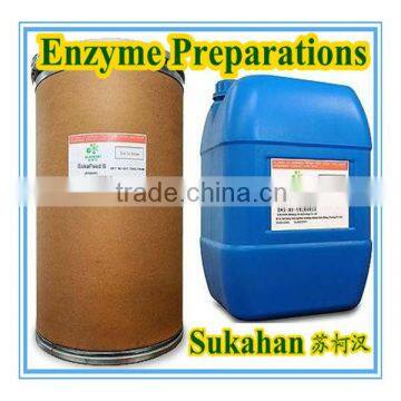 SUKAST bacteria for waste treatment in septic tank