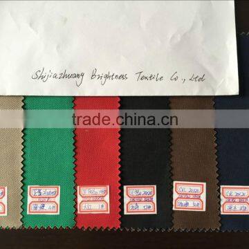 high quality fabric supplier from china