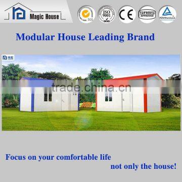 Galvanized low cost prefab house/prefab building for labor apartment