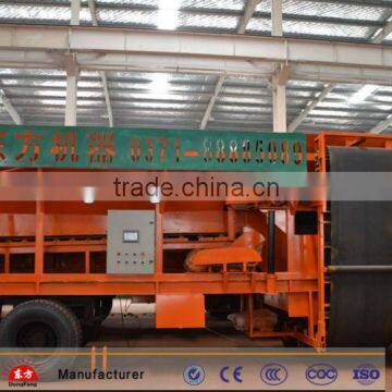 High quality large capacity lime soil mixing machine