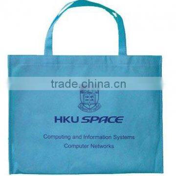 non woven shopping bag,shopping bag,non woven bag