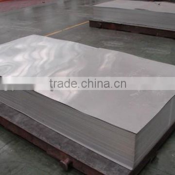 aluminum plate 7075