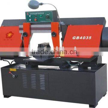 Scissors Type Band Saw Machine