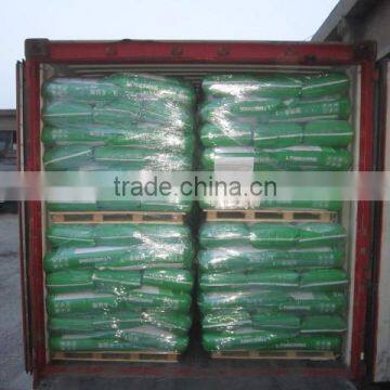 Feed Grade l Threonine Amino Acid Power photo-2