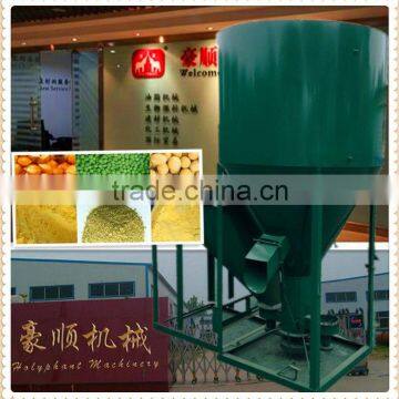 Small Size and Big Capacity Poultry Vertical Feed Mixer